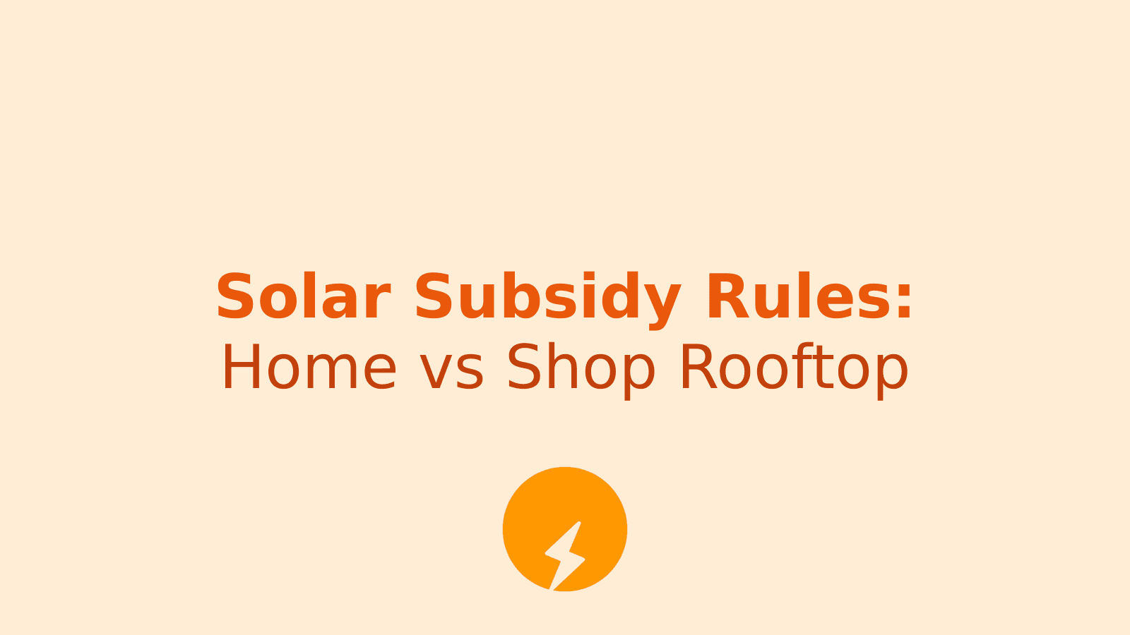 PM Surya Ghar Scheme: Can Shop Owners Get Solar Subsidy on Commercial Rooftops